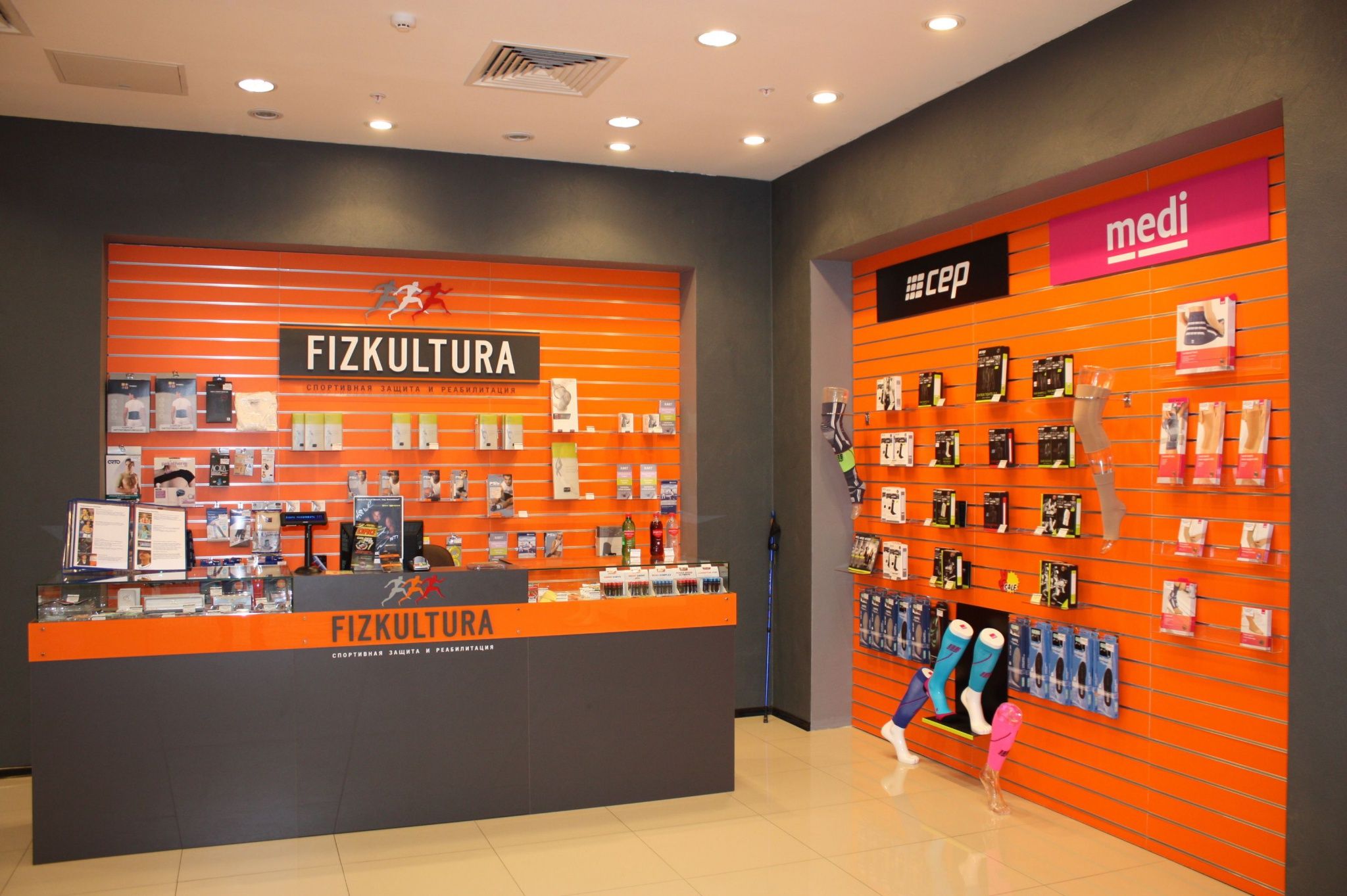 IMG_3230 - с эффектами.JPG